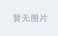 天博首页：高赔率赢取丰厚彩金